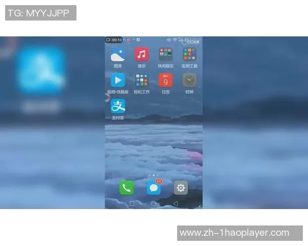 105cc娱乐app下载-探索105cc娱乐app,下载体验与学习分享-105cc娱乐app下载 105cc娱乐app下载-探索105cc娱乐app,下载体验与学习分享-105cc娱乐app下载